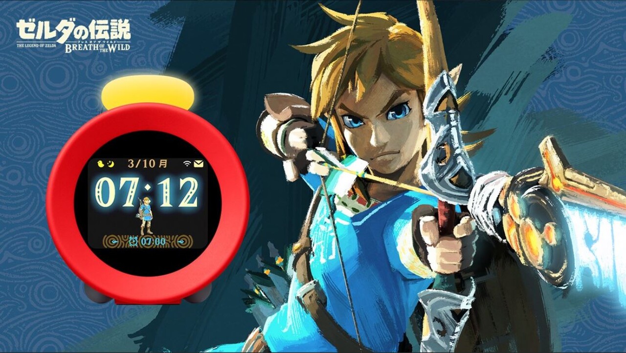 유니버설 스튜디오 재팬, 닌텐도 사운드 클락 