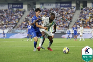 안산 그리너스 vs 수원삼성 포스터